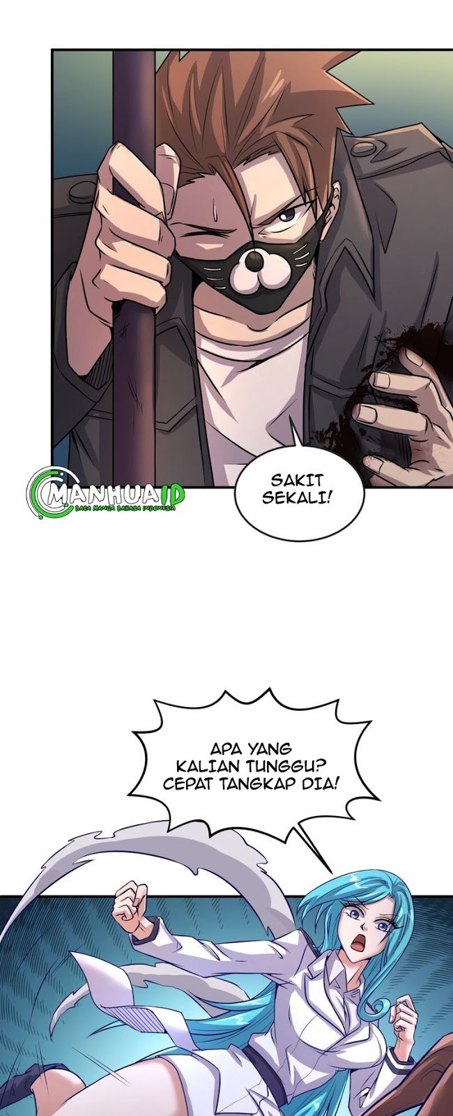 The Interceptor Cross System Chapter 05 Gambar 7